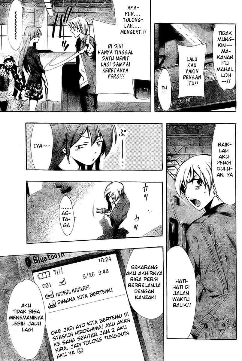 Kimi no Iru Machi Chapter 25 - halaman 11