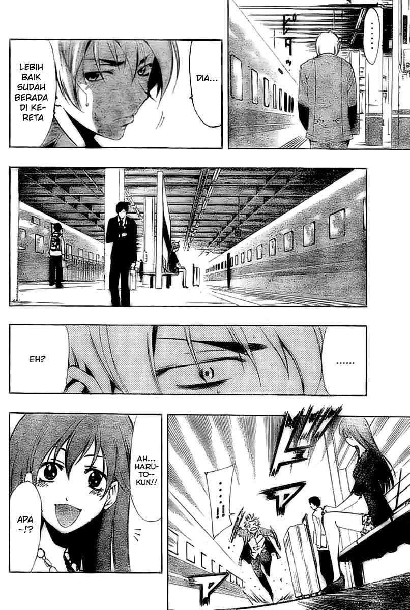 Kimi no Iru Machi Chapter 25 - halaman 12