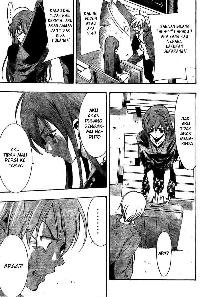 Kimi no Iru Machi Chapter 25 - halaman 13