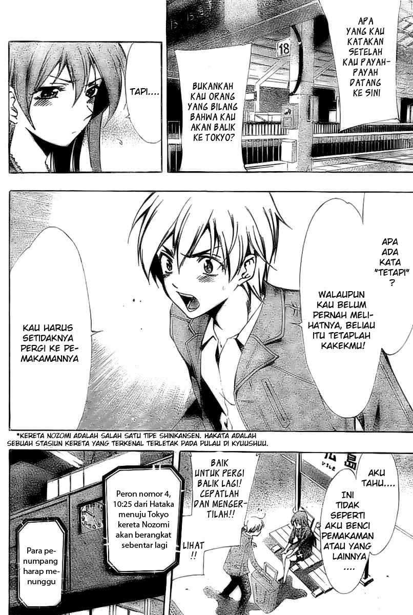 Kimi no Iru Machi Chapter 25 - halaman 14