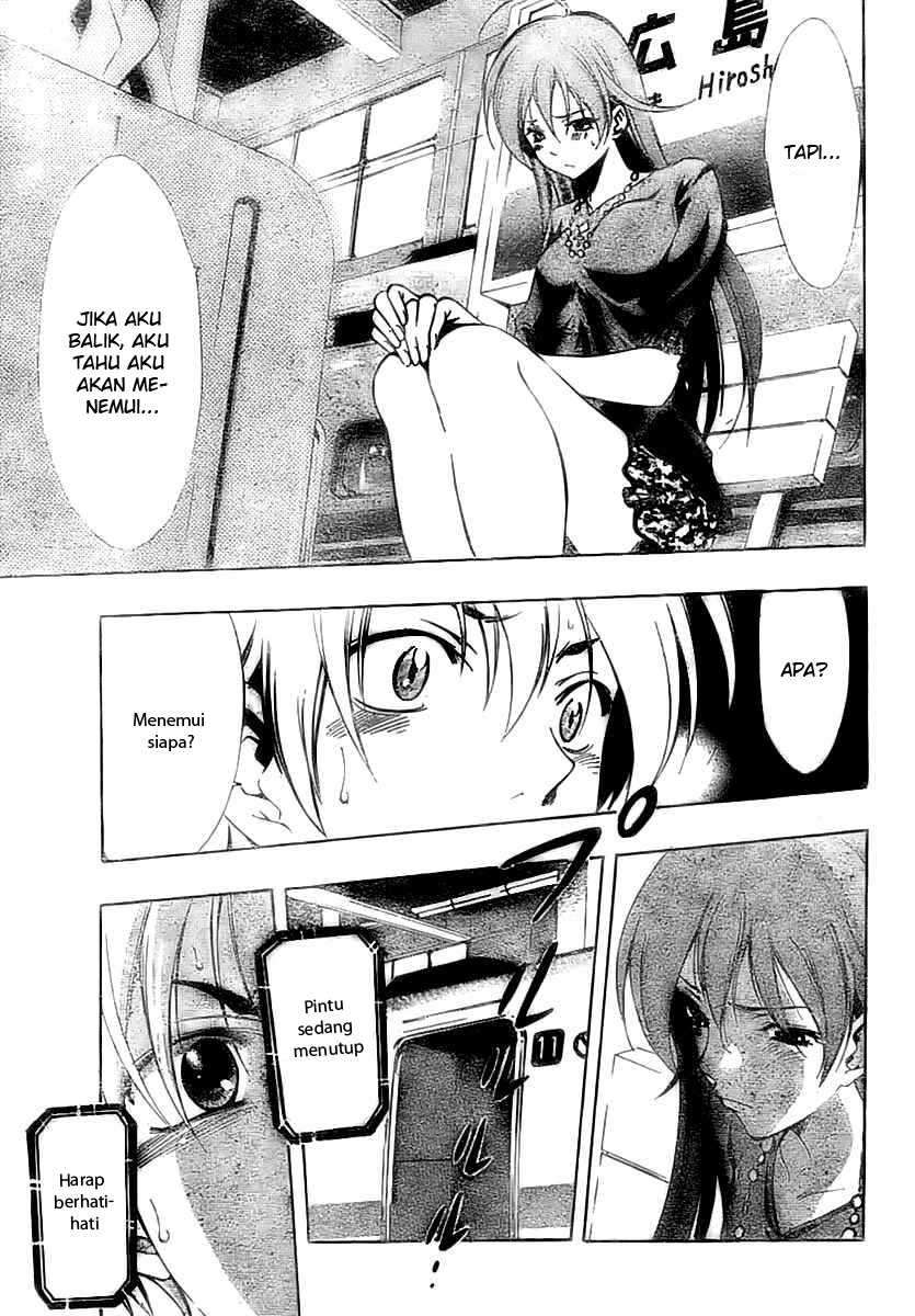 Kimi no Iru Machi Chapter 25 - halaman 15