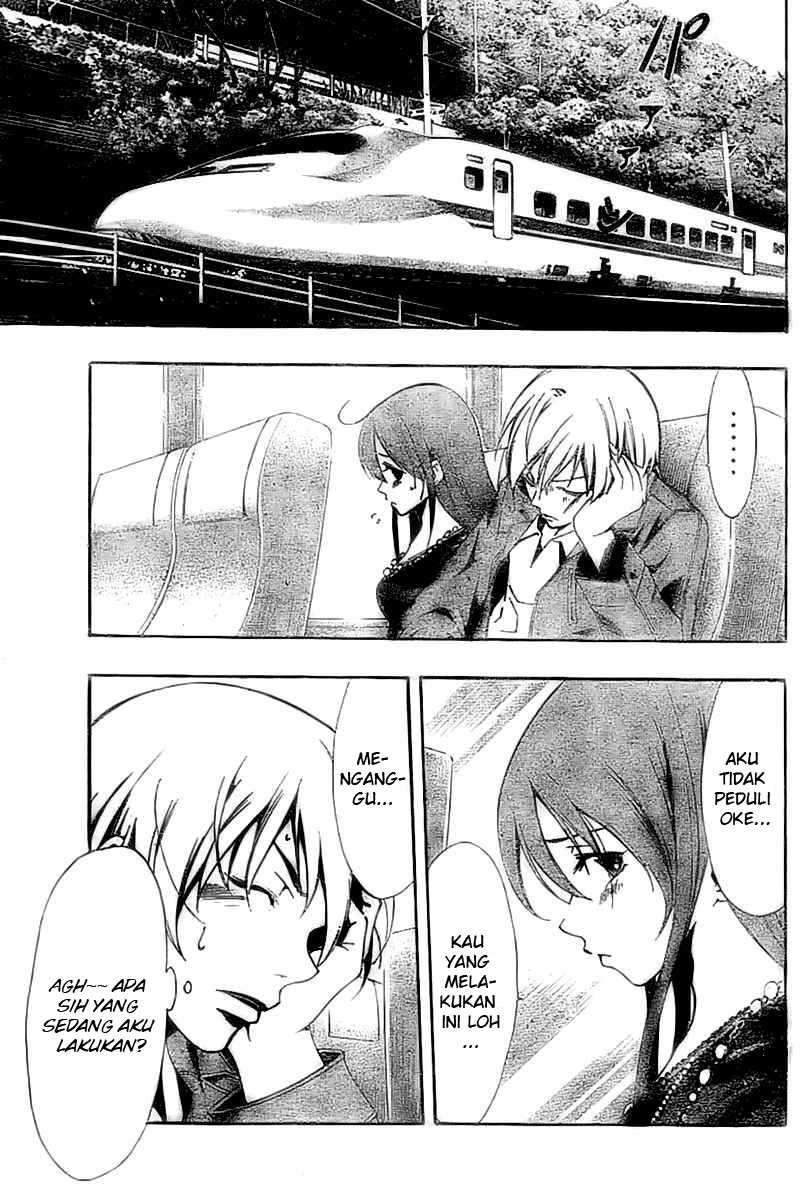 Kimi no Iru Machi Chapter 25 - halaman 17