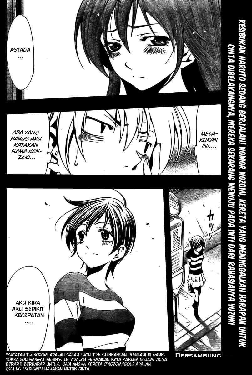 Kimi no Iru Machi Chapter 25 - halaman 18