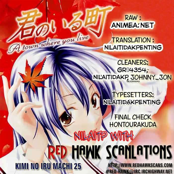 Kimi no Iru Machi Chapter 25 - halaman 19