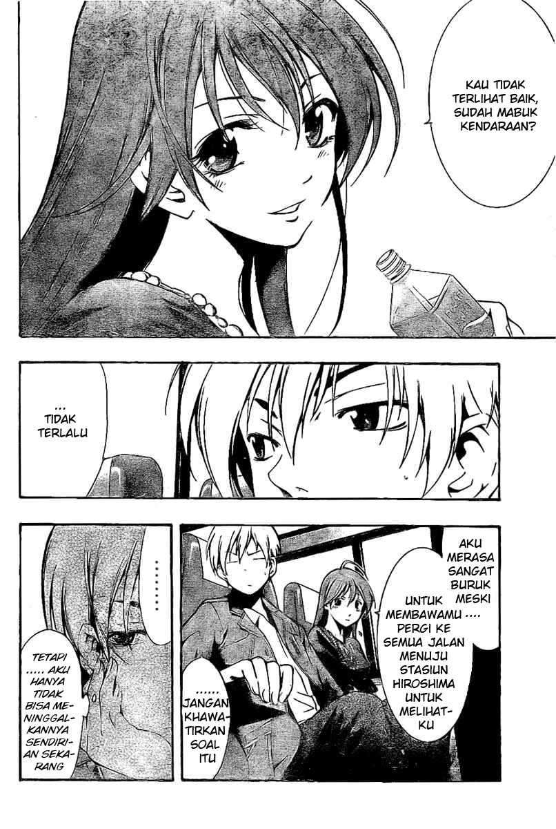 Kimi no Iru Machi Chapter 25 - halaman 4