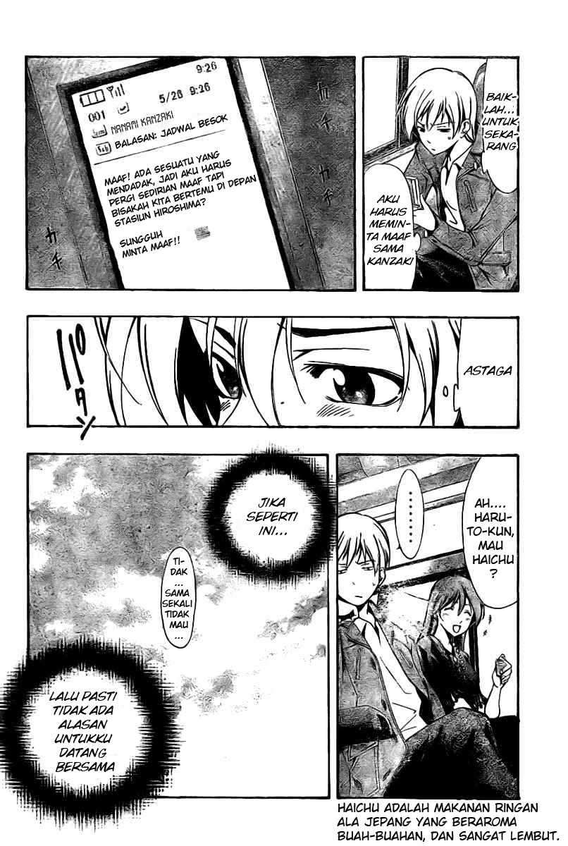 Kimi no Iru Machi Chapter 25 - halaman 8