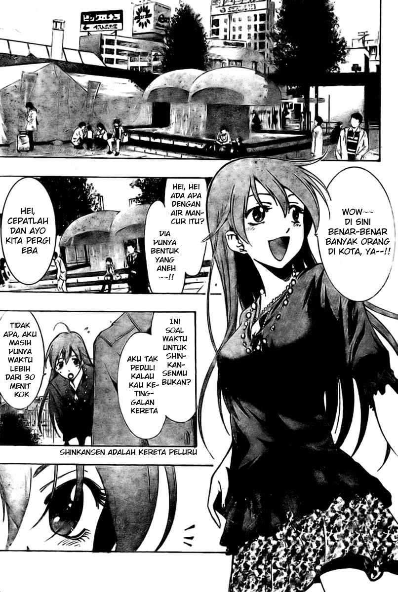 Kimi no Iru Machi Chapter 25 - halaman 9