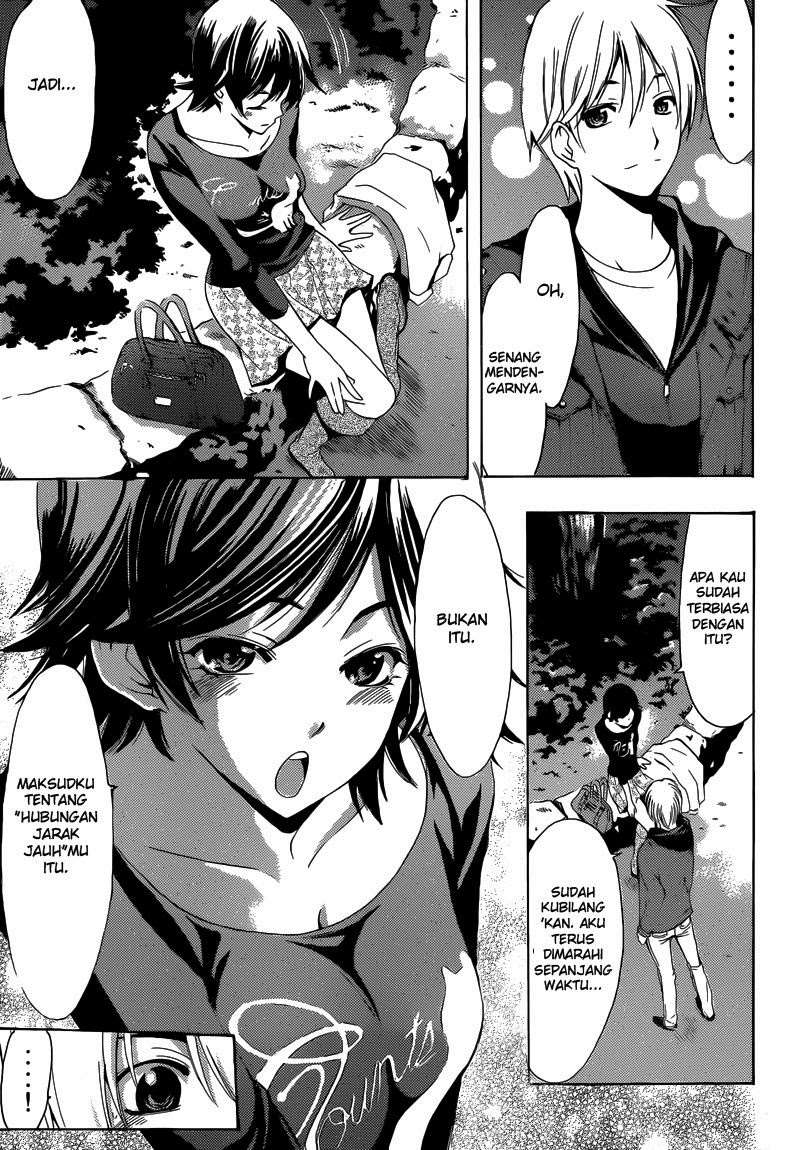 Kimi no Iru Machi Chapter 250 - halaman 12