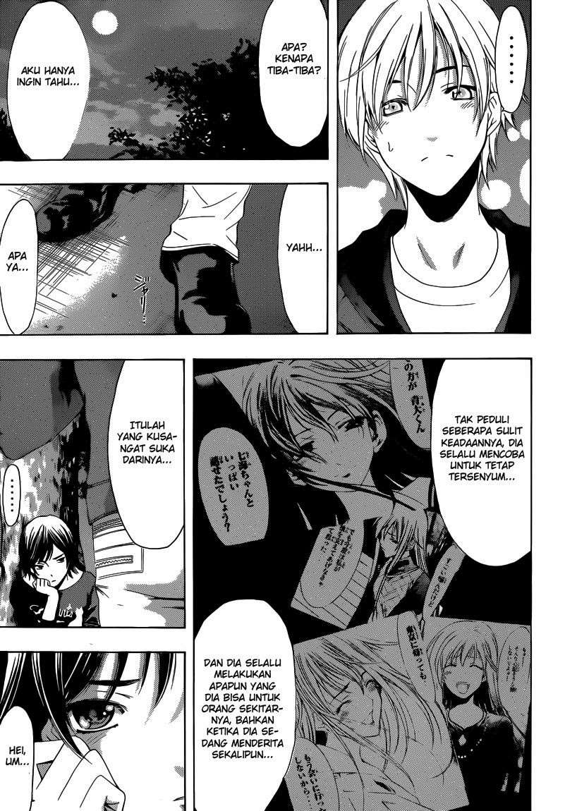 Kimi no Iru Machi Chapter 250 - halaman 14