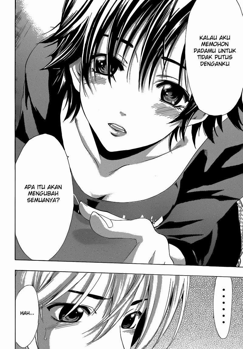 Kimi no Iru Machi Chapter 250 - halaman 17