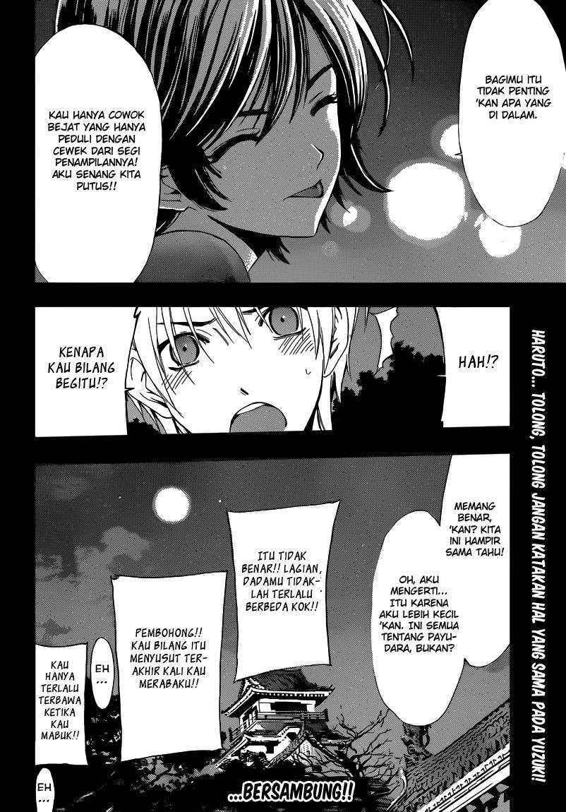 Kimi no Iru Machi Chapter 250 - halaman 19