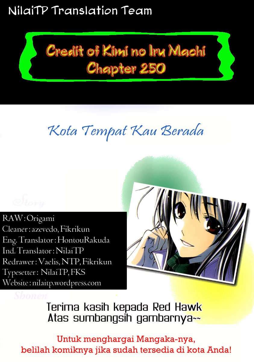 Kimi no Iru Machi Chapter 250 - halaman 2