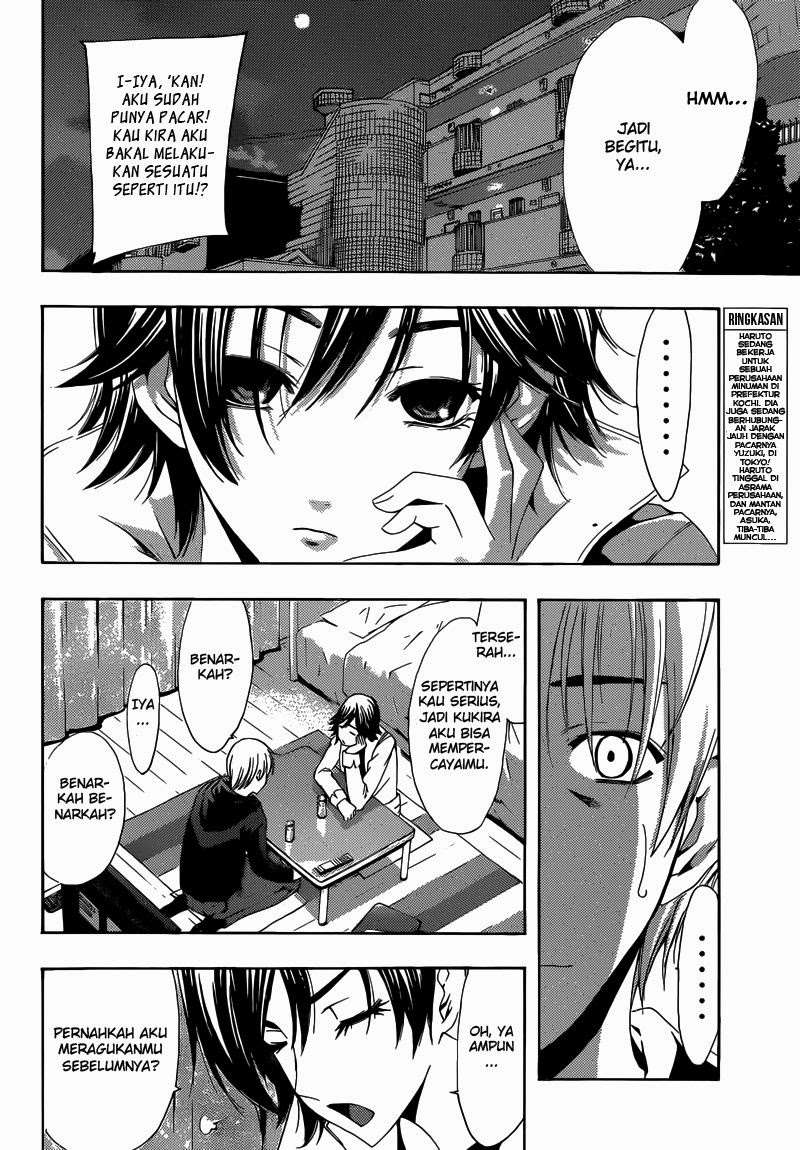 Kimi no Iru Machi Chapter 250 - halaman 3