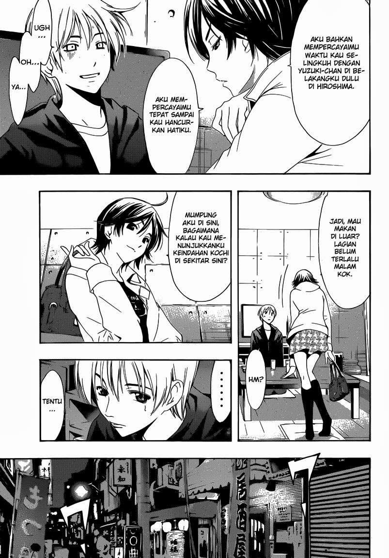 Kimi no Iru Machi Chapter 250 - halaman 4