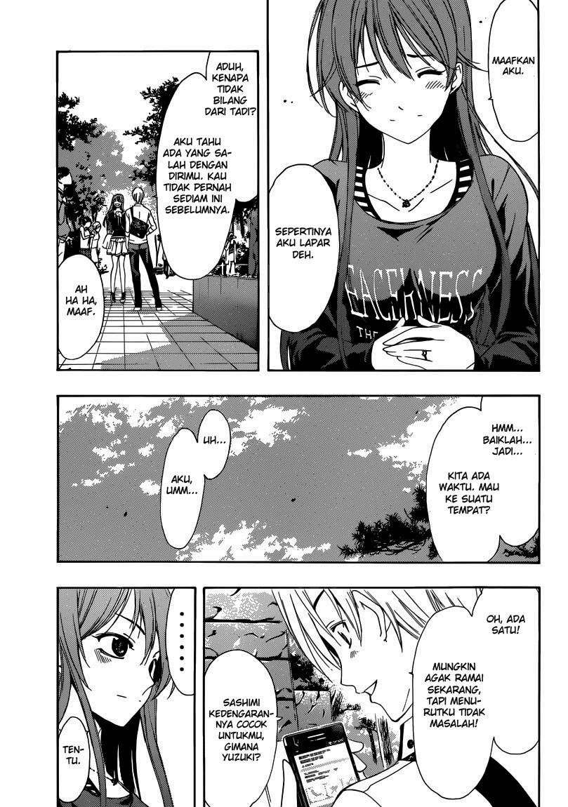 Kimi no Iru Machi Chapter 251 - halaman 10