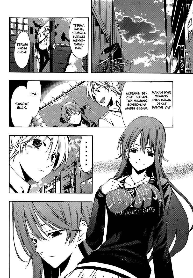 Kimi no Iru Machi Chapter 251 - halaman 11