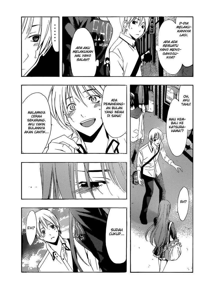 Kimi no Iru Machi Chapter 251 - halaman 12