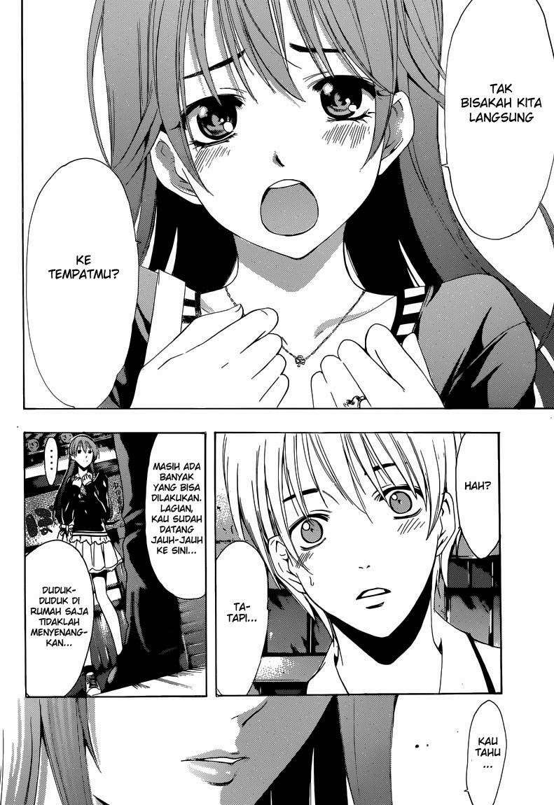 Kimi no Iru Machi Chapter 251 - halaman 13