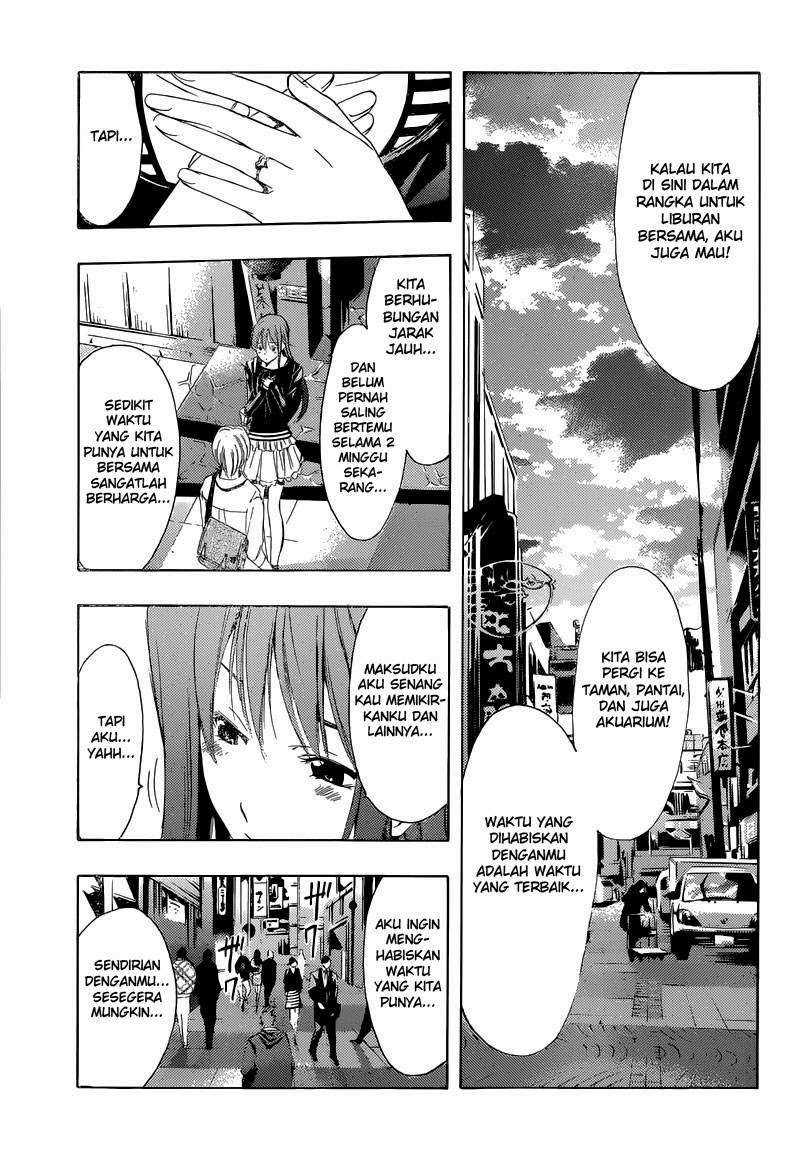 Kimi no Iru Machi Chapter 251 - halaman 14