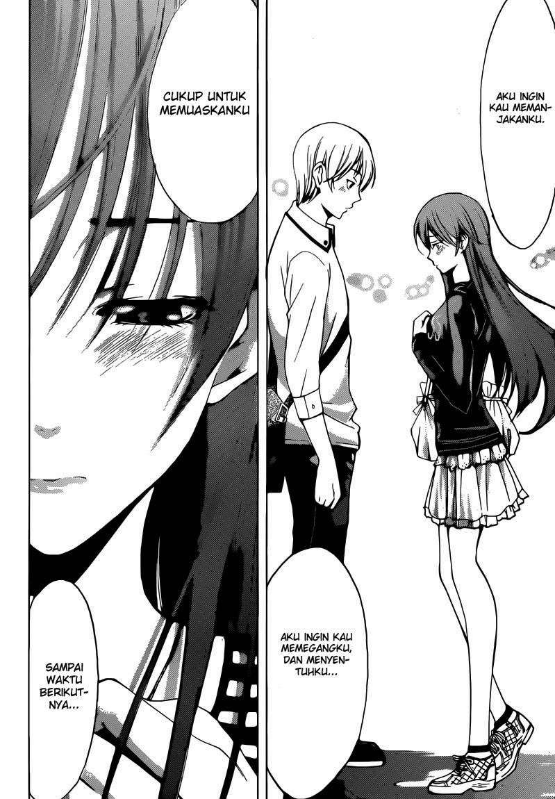 Kimi no Iru Machi Chapter 251 - halaman 15