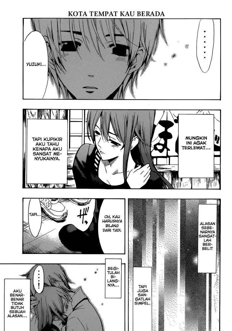 Kimi no Iru Machi Chapter 251 - halaman 16
