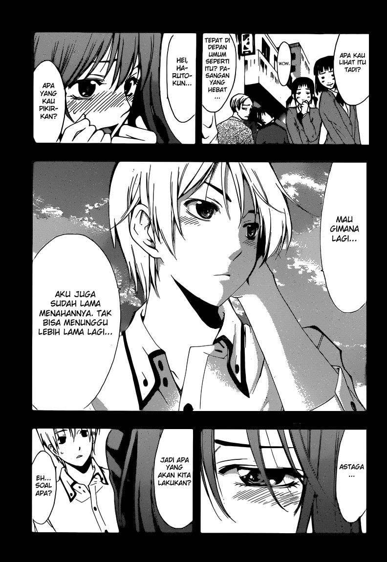 Kimi no Iru Machi Chapter 251 - halaman 18