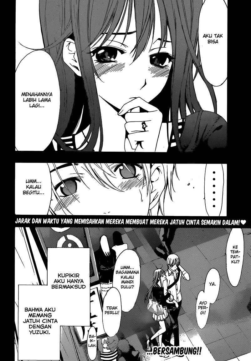 Kimi no Iru Machi Chapter 251 - halaman 19