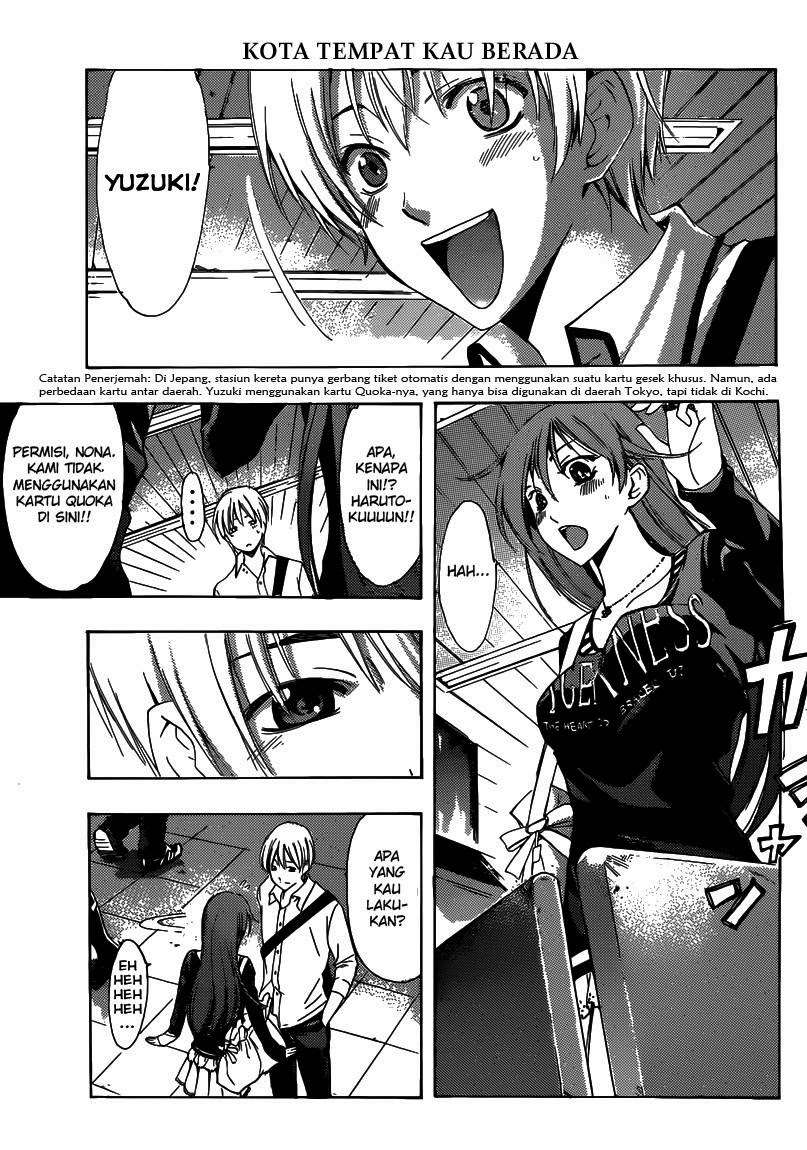 Kimi no Iru Machi Chapter 251 - halaman 4