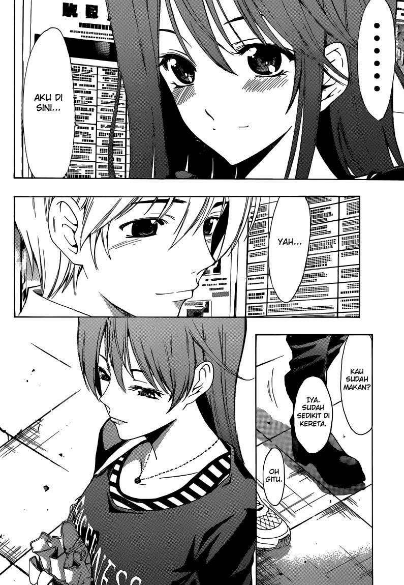 Kimi no Iru Machi Chapter 251 - halaman 5