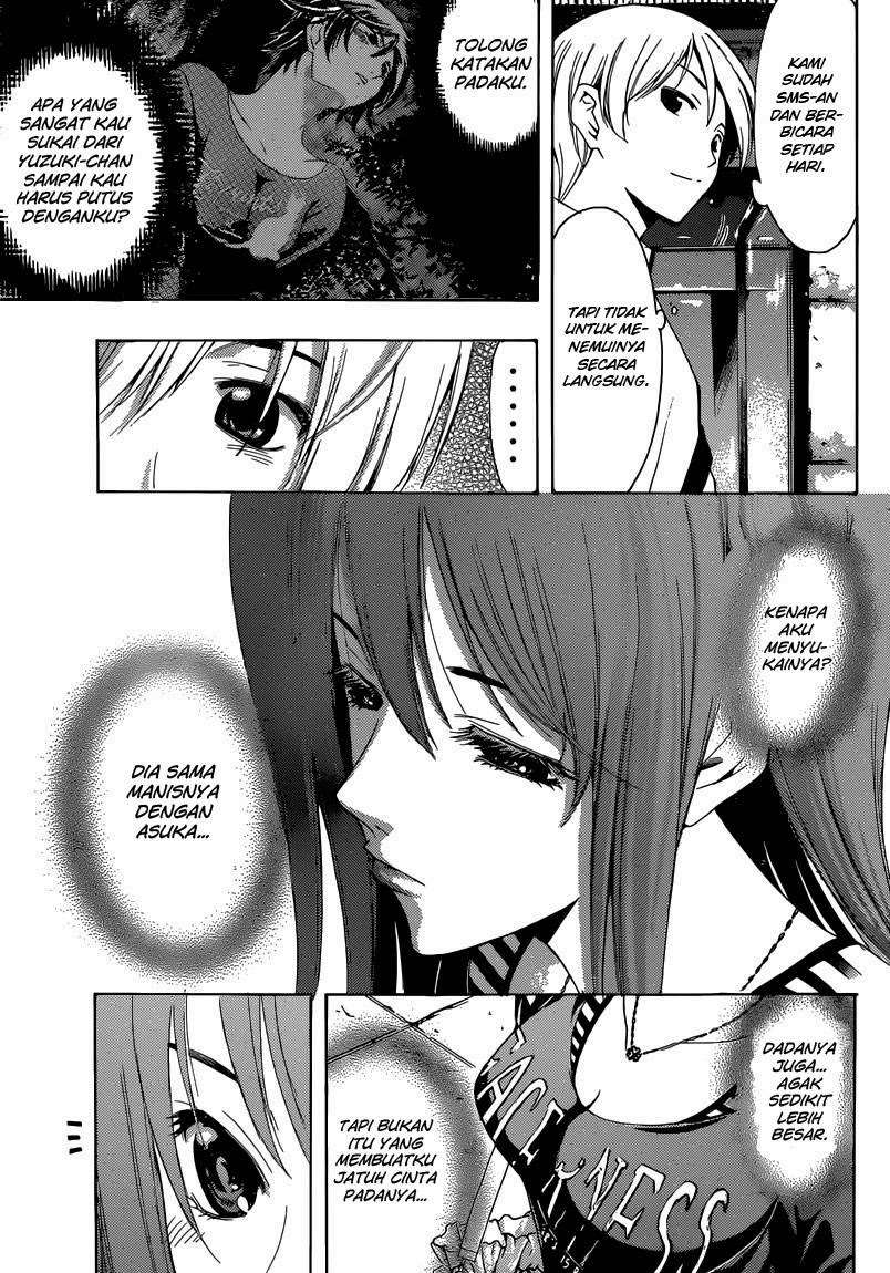 Kimi no Iru Machi Chapter 251 - halaman 6