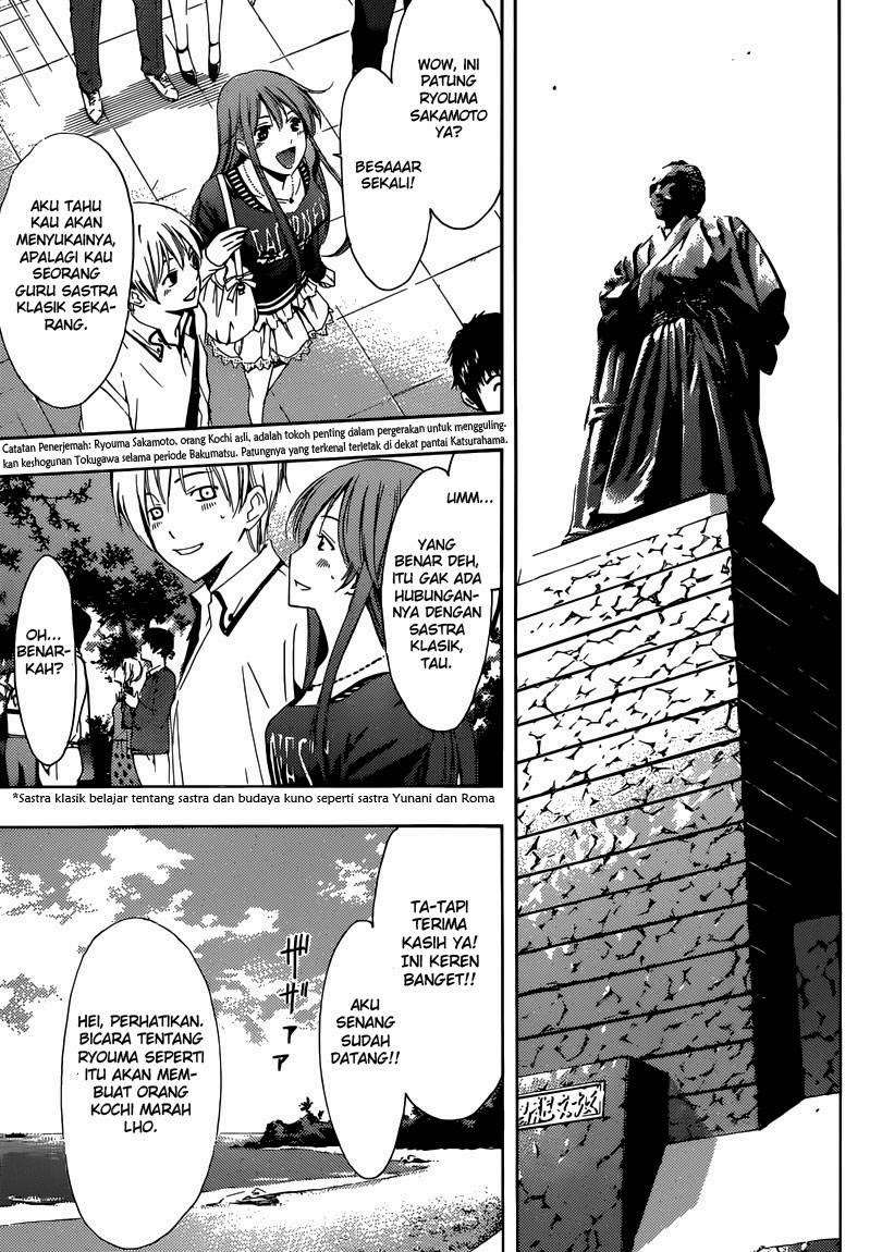 Kimi no Iru Machi Chapter 251 - halaman 8