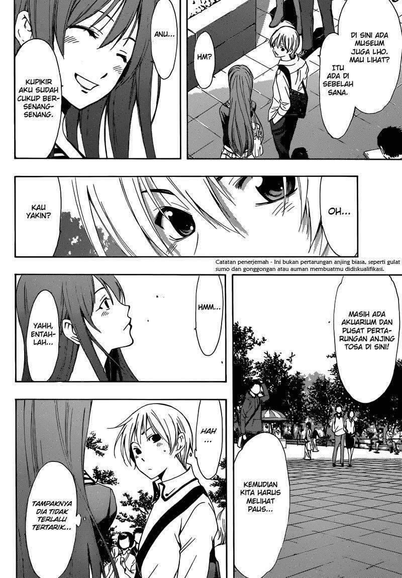 Kimi no Iru Machi Chapter 251 - halaman 9