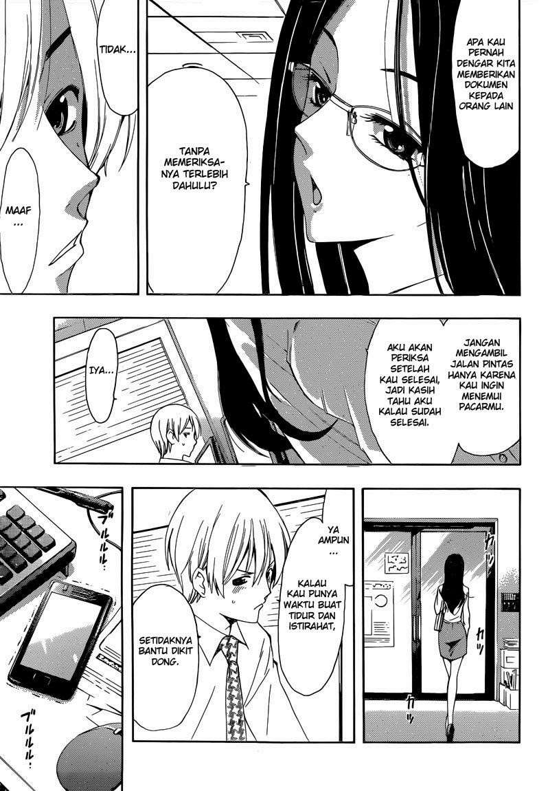Kimi no Iru Machi Chapter 252 - halaman 10