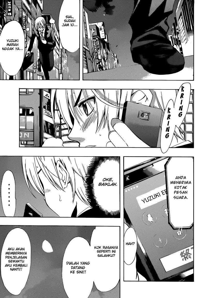 Kimi no Iru Machi Chapter 252 - halaman 14