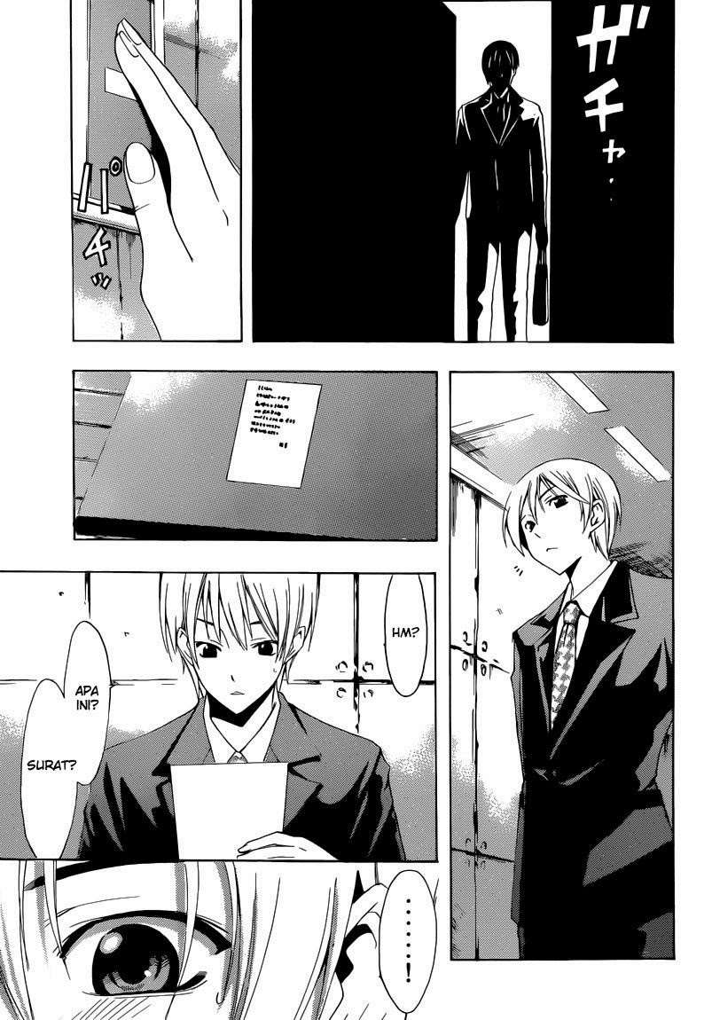 Kimi no Iru Machi Chapter 252 - halaman 16