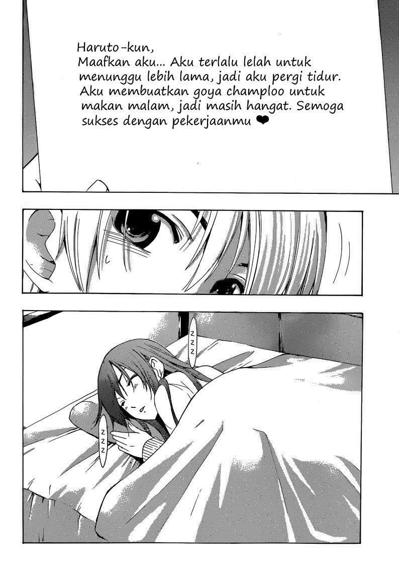 Kimi no Iru Machi Chapter 252 - halaman 17