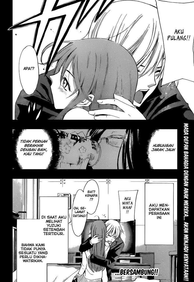 Kimi no Iru Machi Chapter 252 - halaman 19