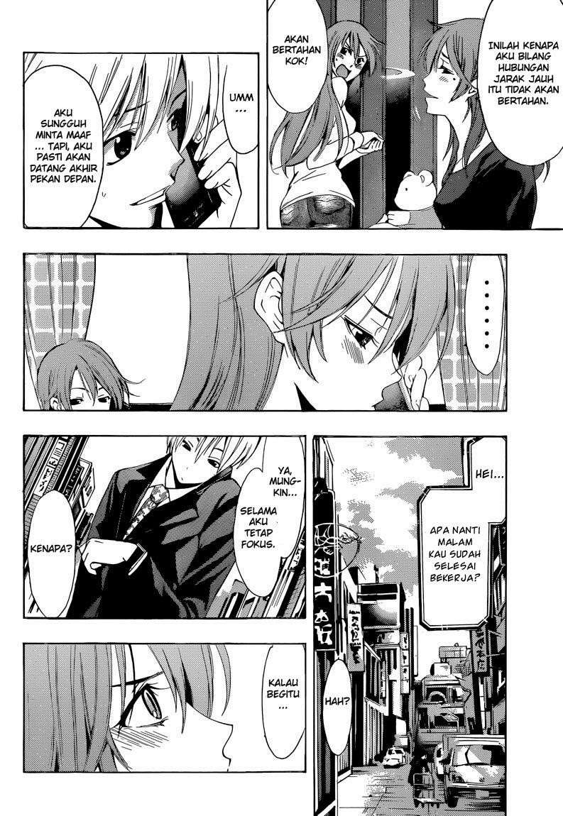 Kimi no Iru Machi Chapter 252 - halaman 2