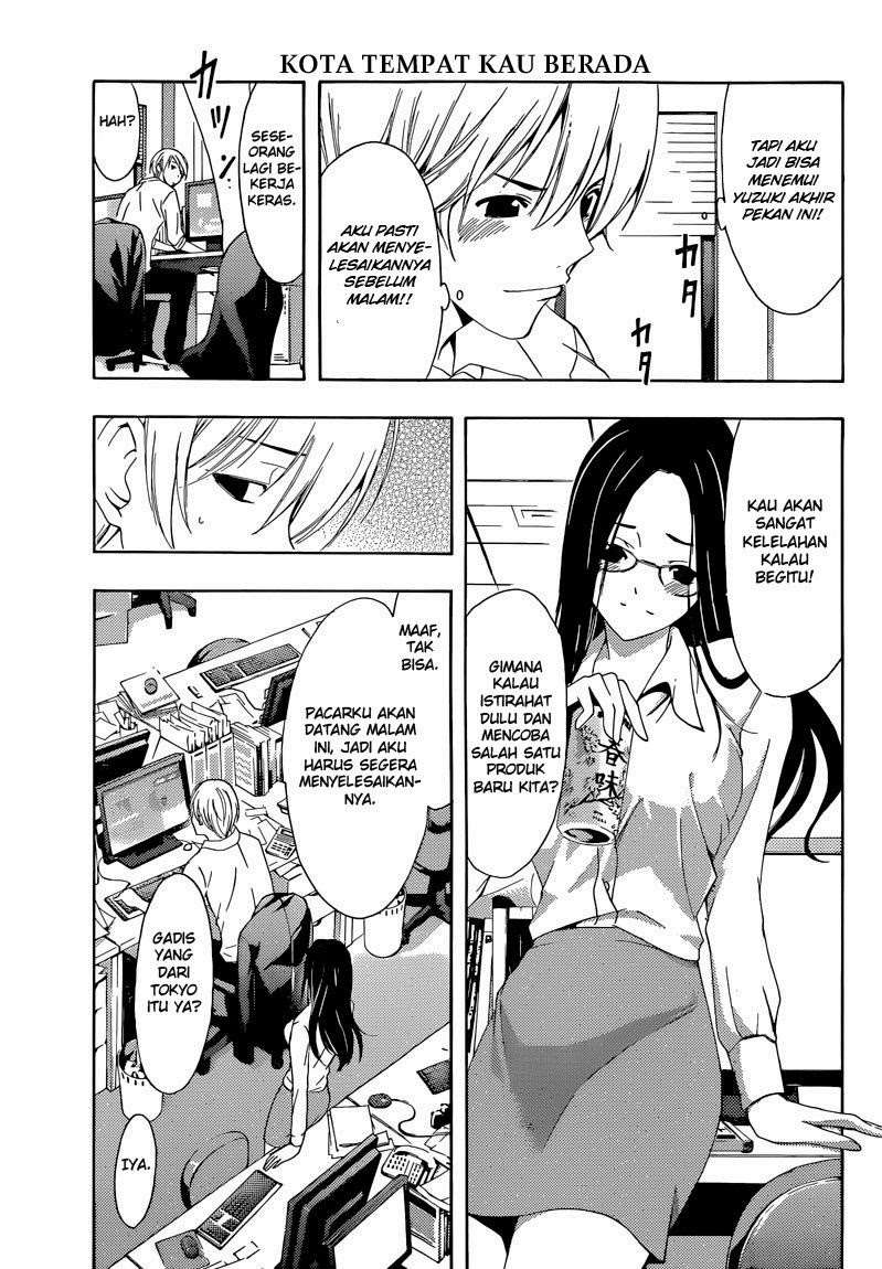 Kimi no Iru Machi Chapter 252 - halaman 6