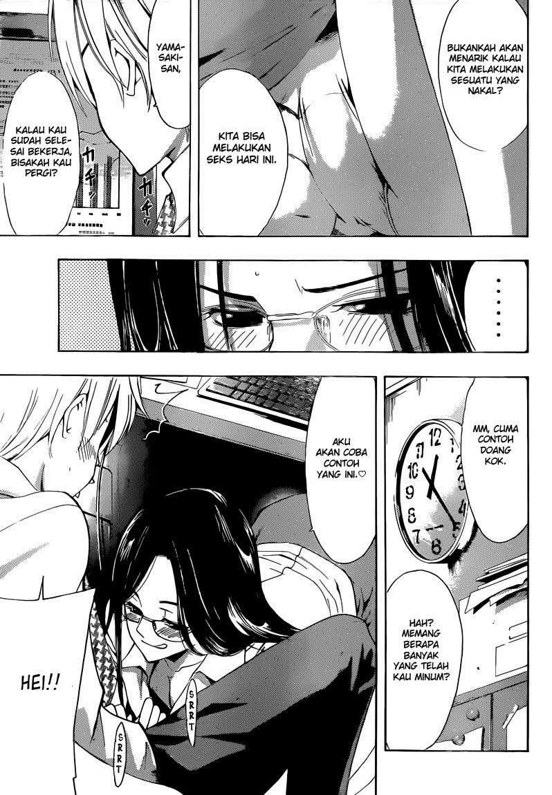 Kimi no Iru Machi Chapter 252 - halaman 8