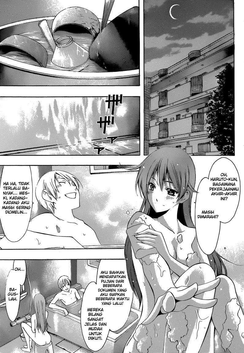 Kimi no Iru Machi Chapter 253 - halaman 10