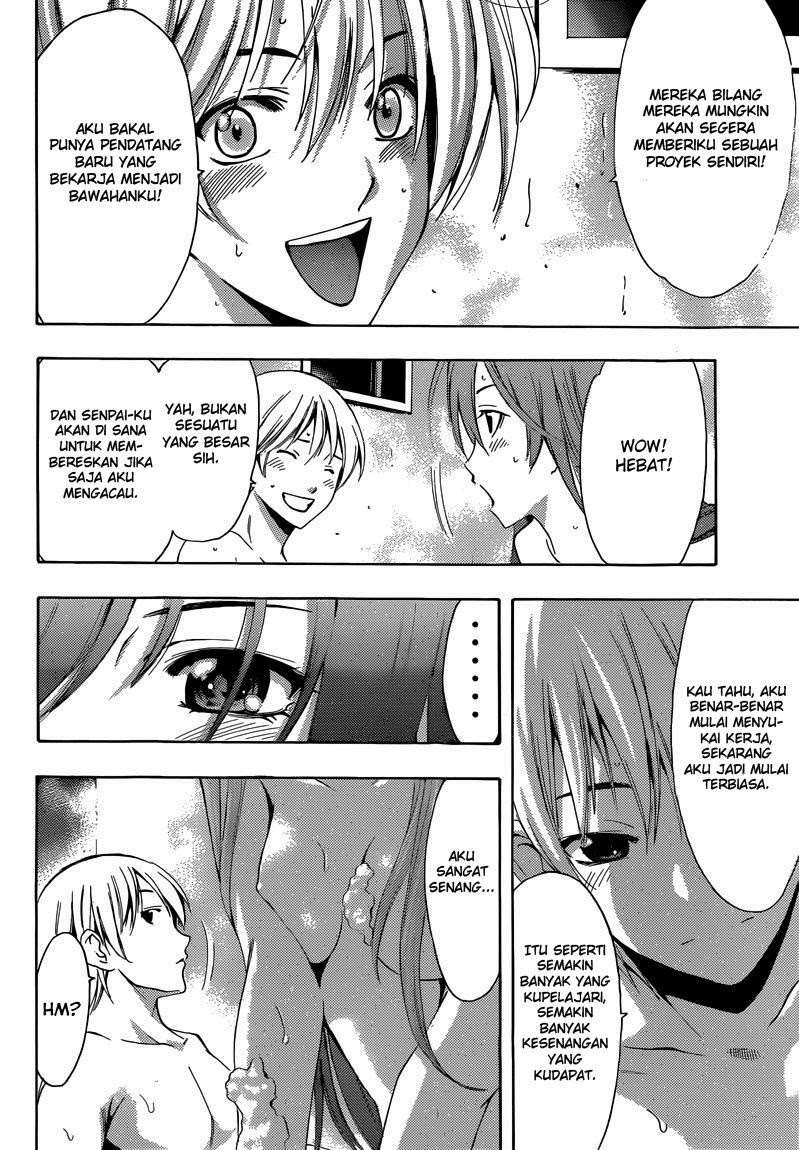 Kimi no Iru Machi Chapter 253 - halaman 11