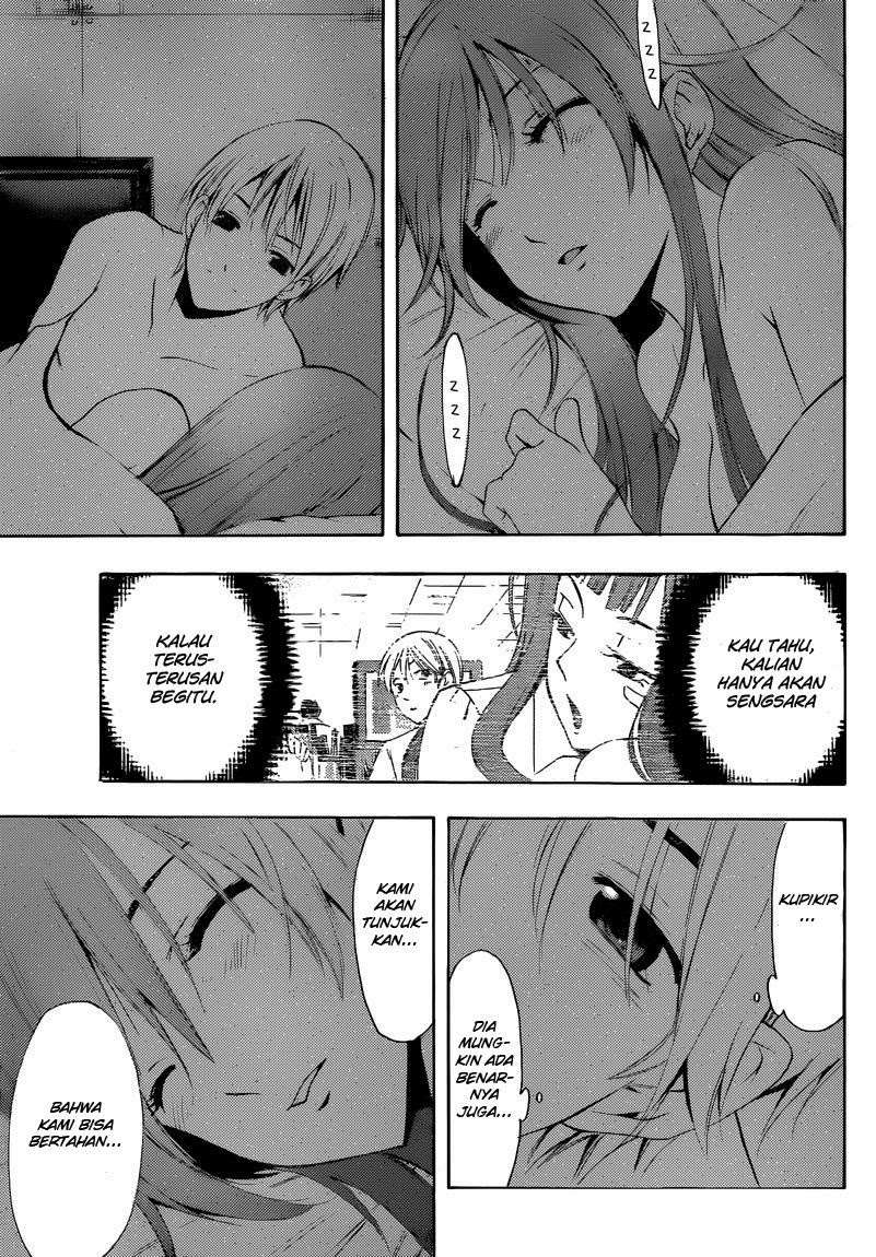 Kimi no Iru Machi Chapter 253 - halaman 14