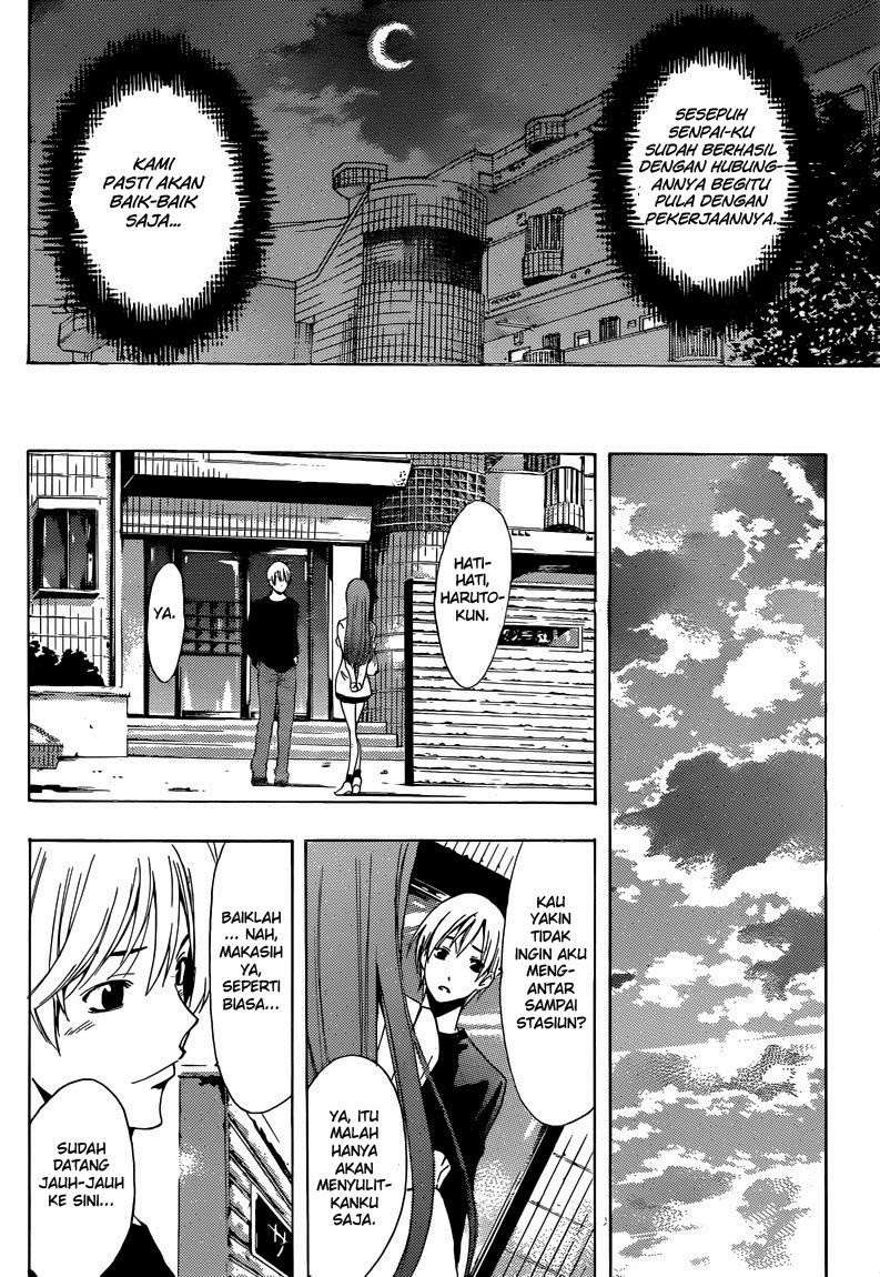 Kimi no Iru Machi Chapter 253 - halaman 15