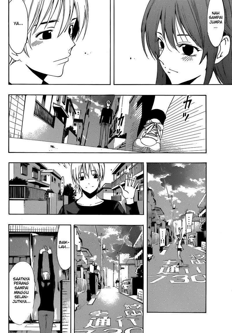 Kimi no Iru Machi Chapter 253 - halaman 17