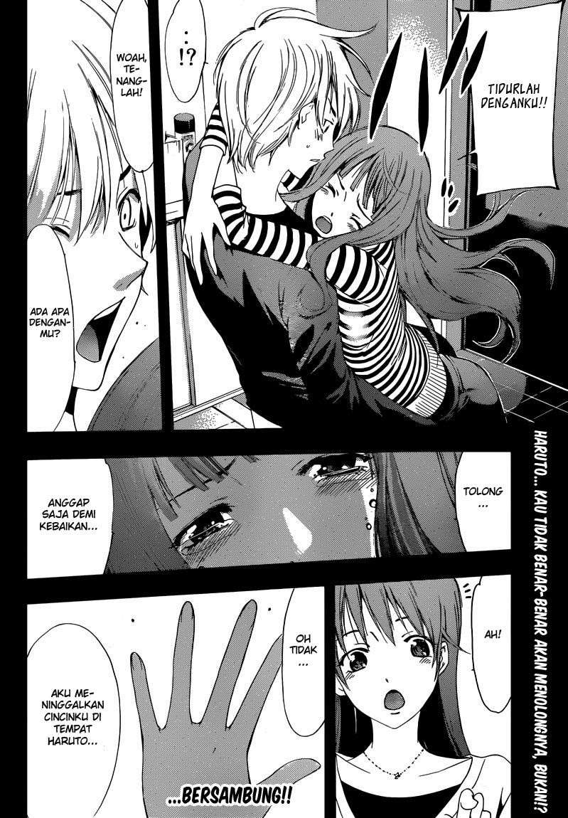 Kimi no Iru Machi Chapter 253 - halaman 19