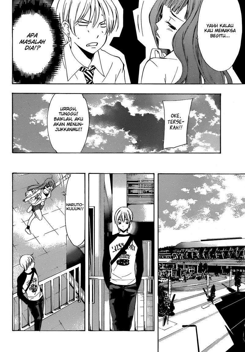 Kimi no Iru Machi Chapter 253 - halaman 7