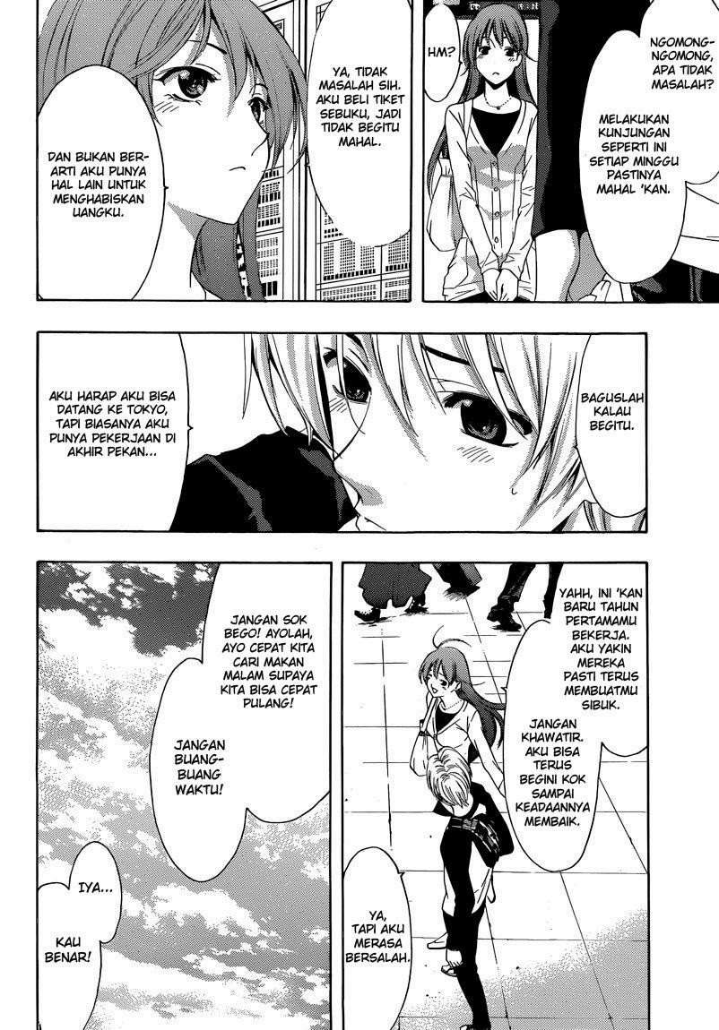 Kimi no Iru Machi Chapter 253 - halaman 9