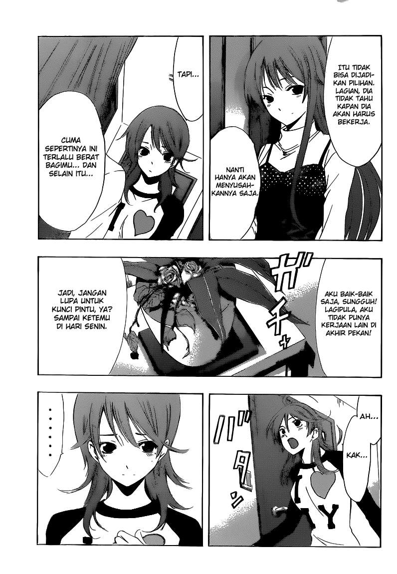 Kimi no Iru Machi Chapter 254 - halaman 12