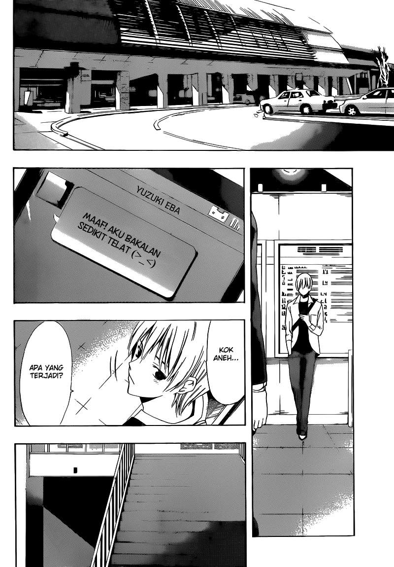 Kimi no Iru Machi Chapter 254 - halaman 13
